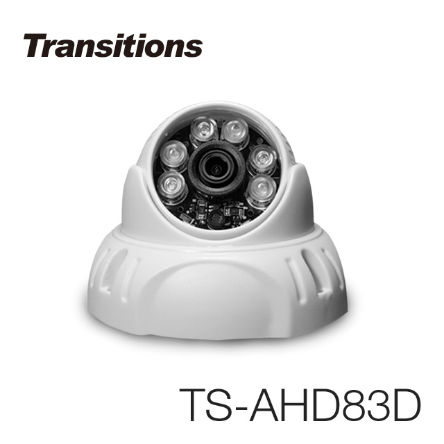 全視線 TS-AHD83D 室內日夜兩用夜視型 AHD 1080P 6顆紅外線LED攝影機