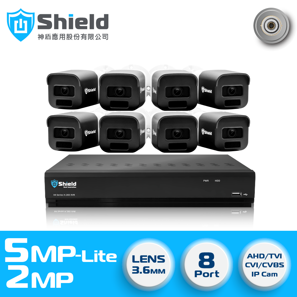 Shield神盾安控｜408N1-2M08-4T｜高畫質DIY監控錄影套裝組合｜內建WD紫標4TB硬碟