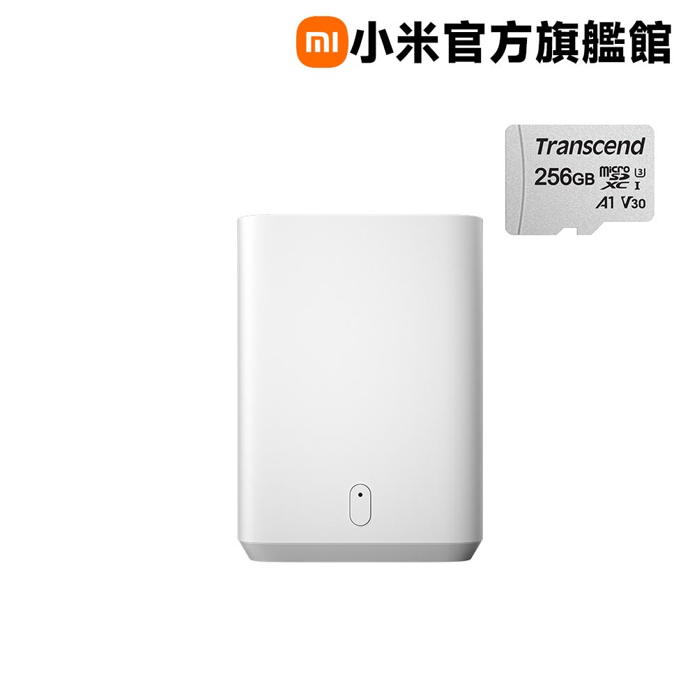 【256G記憶卡組】小米 Xiaomi 室外攝影機 BW400 Pro 單機