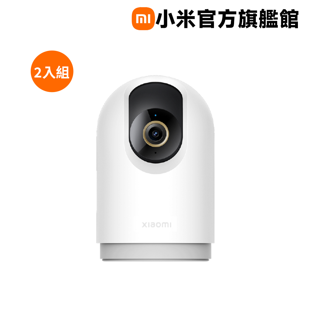 Xiaomi 小米 智慧攝影機 C500 Pro雙入組