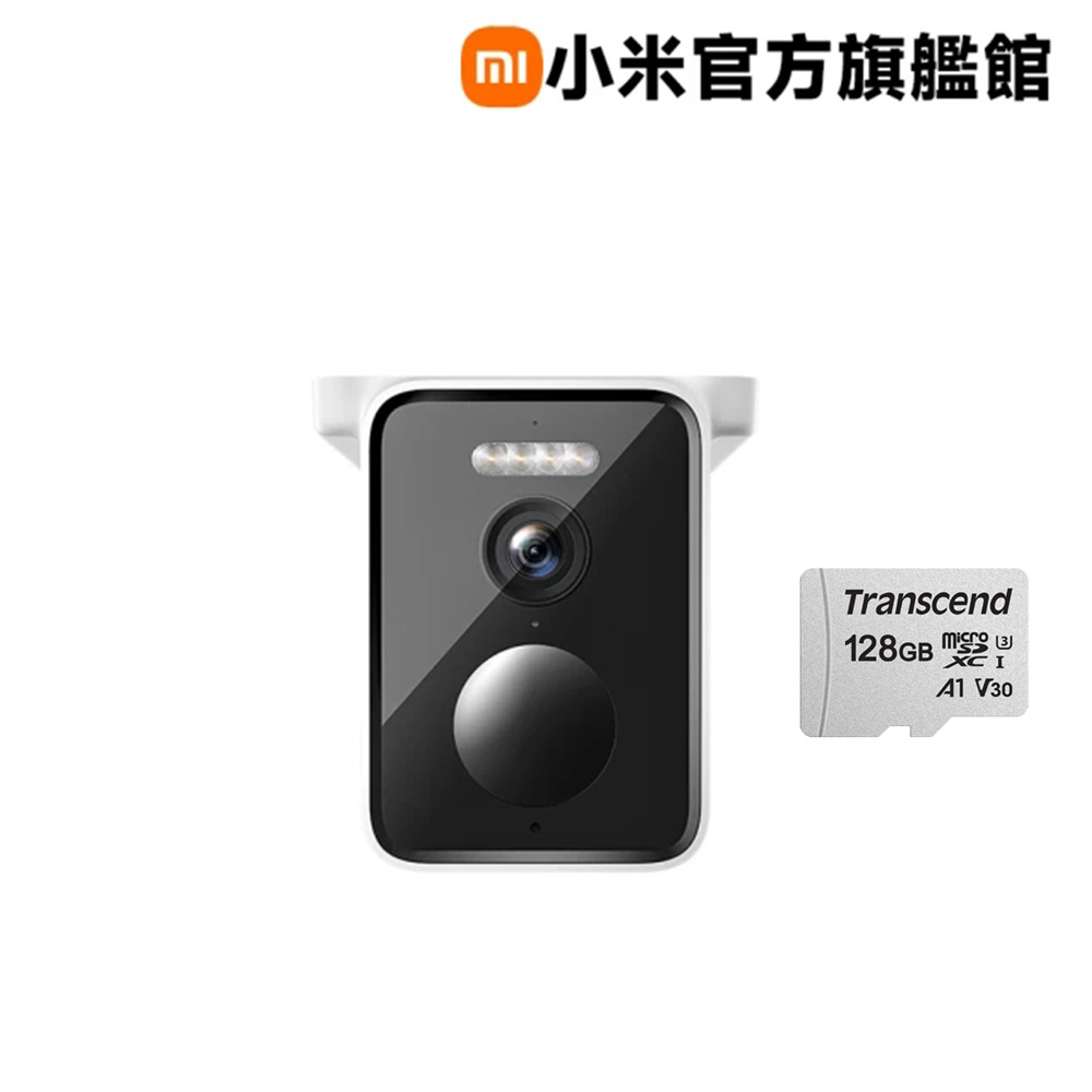 Xiaomi 小米 【128G記憶卡組】室外攝影機 BW400 Pro 單機