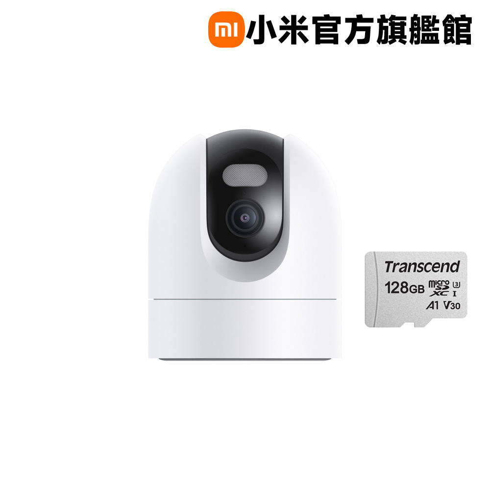 Xiaomi 小米 【128G記憶卡組】室外攝影機 CW400
