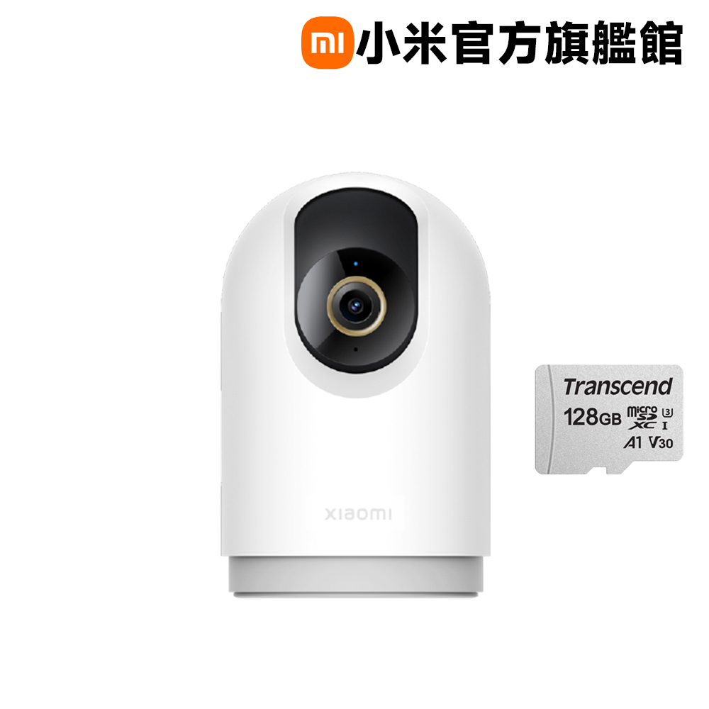 Xiaomi 小米 【128G記憶卡組】Xiaomi 小米智慧攝影機 C500 Pro