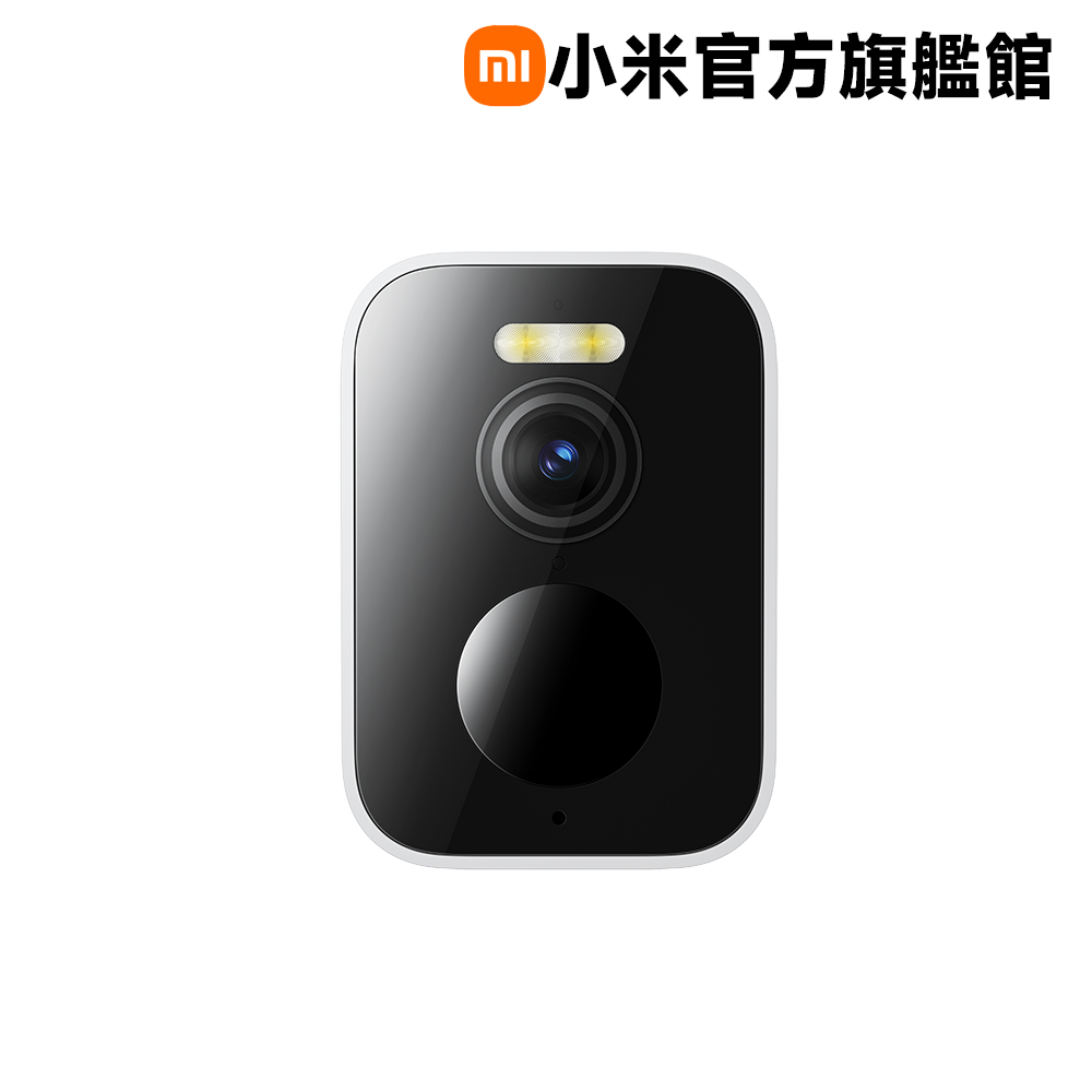 Xiaomi 小米 【64G記憶卡組】BW300 室外攝影機組合