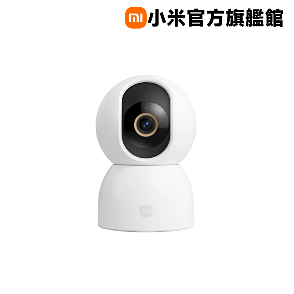 Xiaomi 小米 【2入組】智慧攝影機 C500 雙攝版