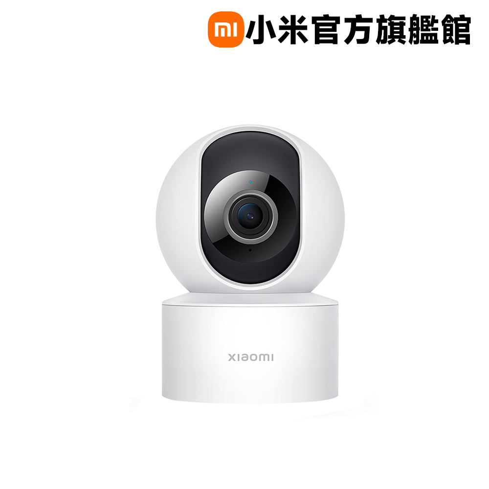 小米 Xiaomi 智慧攝影機 C200