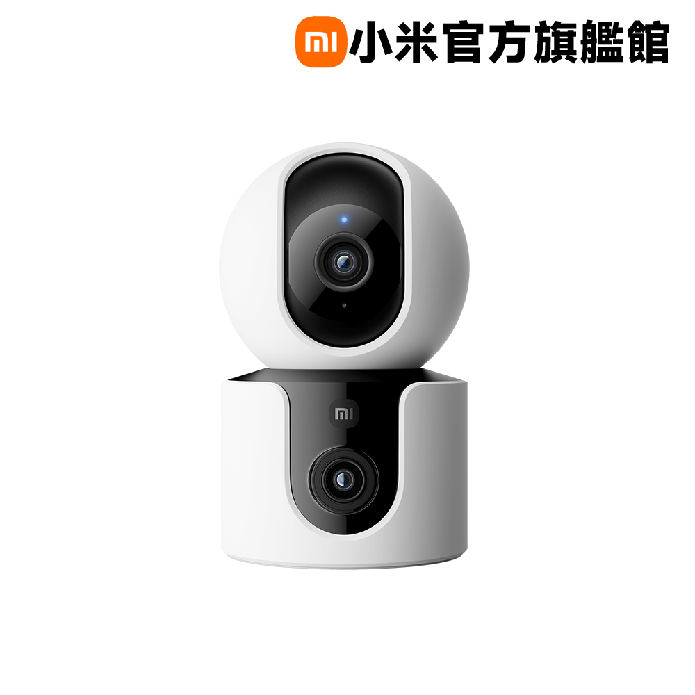 Xiaomi 小米 智慧攝影機 C300 雙攝版
