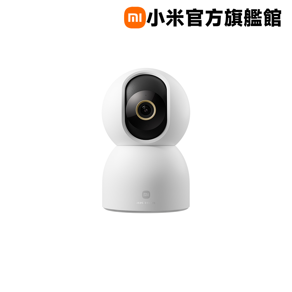 小米 Xiaomi 智慧攝影機 C700