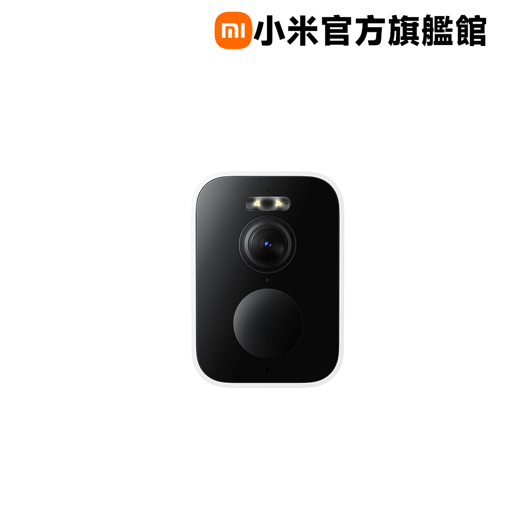 Xiaomi 小米 官方旗艦館 Xiaomi室外攝影機BW500(2.5K/IP67/大電池/半年續航/全彩夜視/監視器)