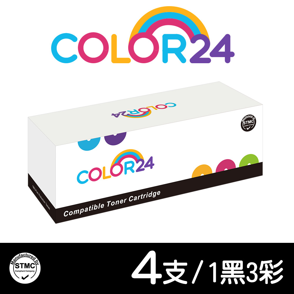 【Color24】for HP 1黑3彩高容量 CF500X/CF501X/CF502X/CF503X/202X 相容碳粉匣