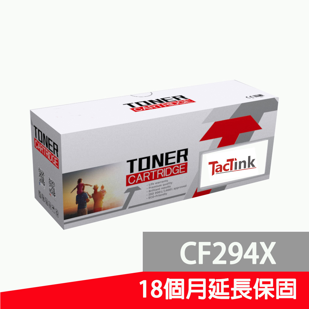 【TacTink】HP CF294X (94X) 相容黑色碳粉匣