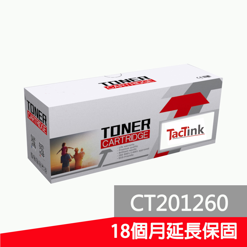 【TacTink】相容富士全錄FUJI XEROX CT201260 全新副廠碳粉匣