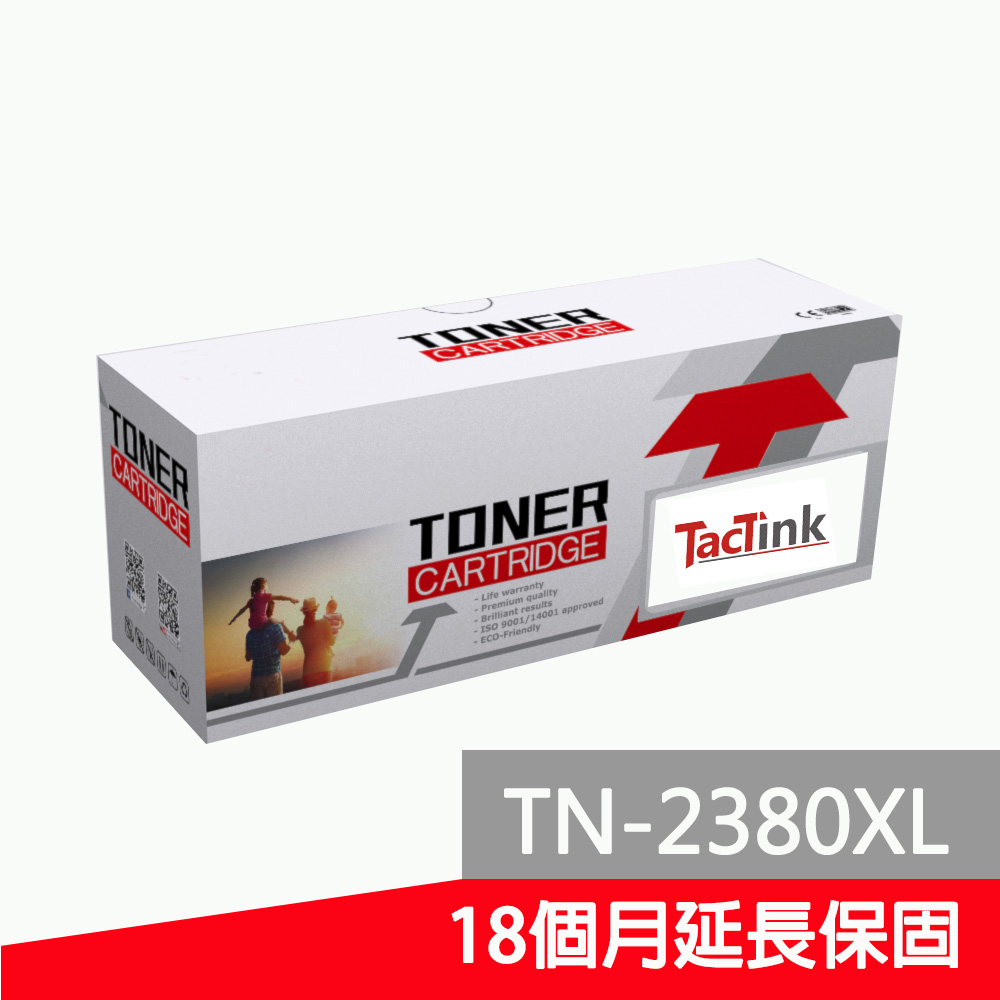 【TacTink】Brother相容碳粉匣TN-2380 加大容量 黑色