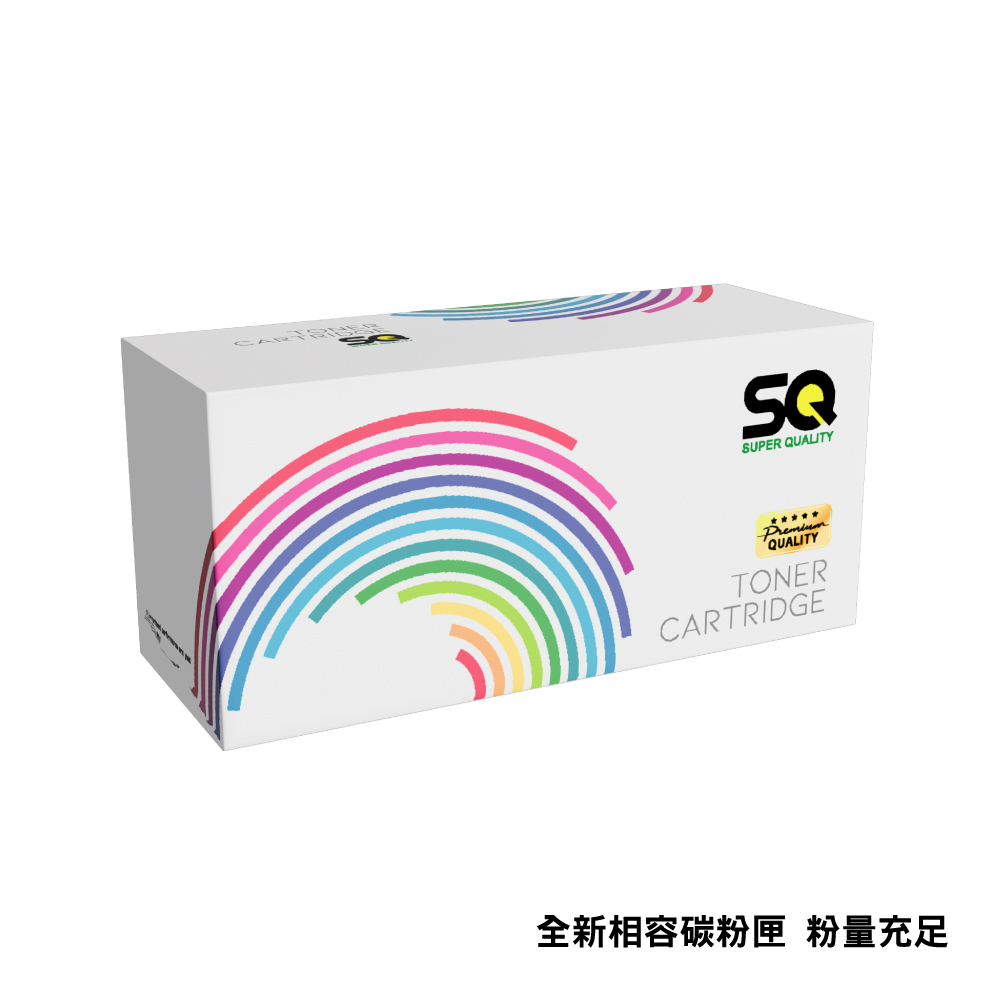 【SQ TONER】高容量 黑色 TN2560XL/TN-2560XL 相容碳粉匣 適用 HL-L2460DW/MFC-L2805DW/MFC-L2885DW