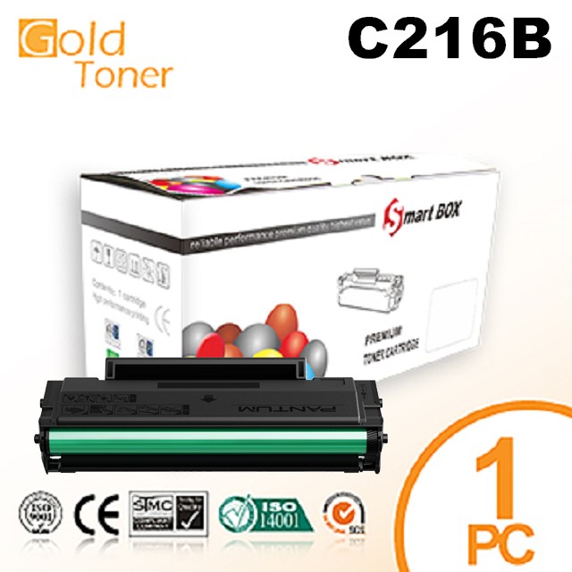 【Gold Toner】Pantum 奔圖 NT-C216B / C216B 全新相容碳粉匣【適用】P2506 / P2506w