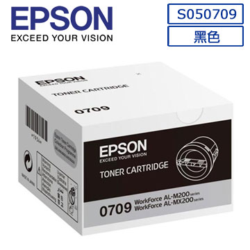 EPSON C13S050709原廠黑色標準碳粉匣