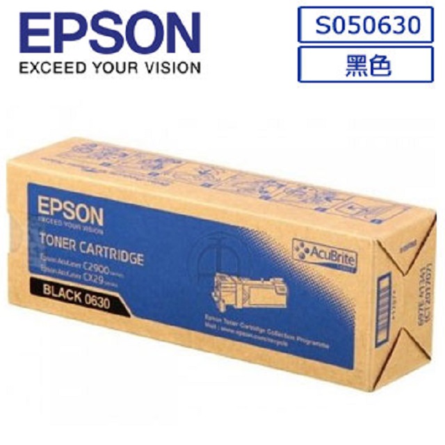 EPSON C13S050630原廠黑色碳粉匣適用機種: C2900N/CX29NF