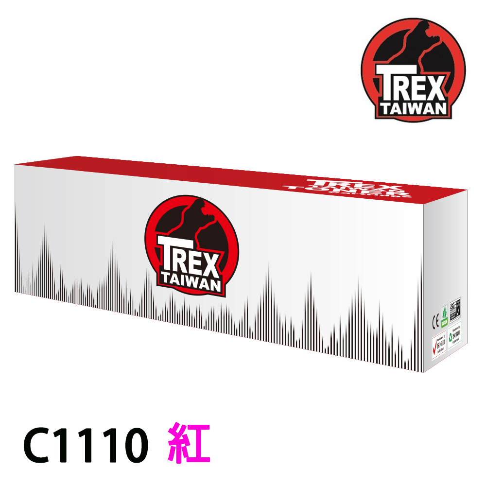 【T-REX霸王龍】FujiXerox DocuPrint C1110/1110B 紅色 碳粉匣
