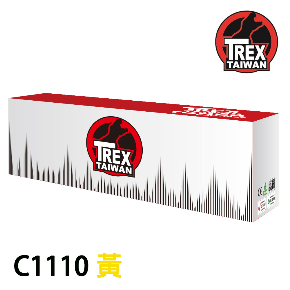 【T-REX霸王龍】FujiXerox DocuPrint C1110/1110B 黃色 碳粉匣