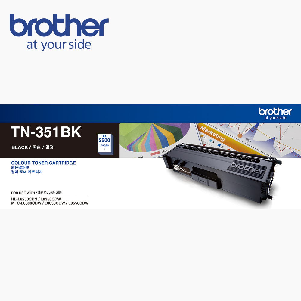 Brother TN-351BK 原廠黑色碳粉匣