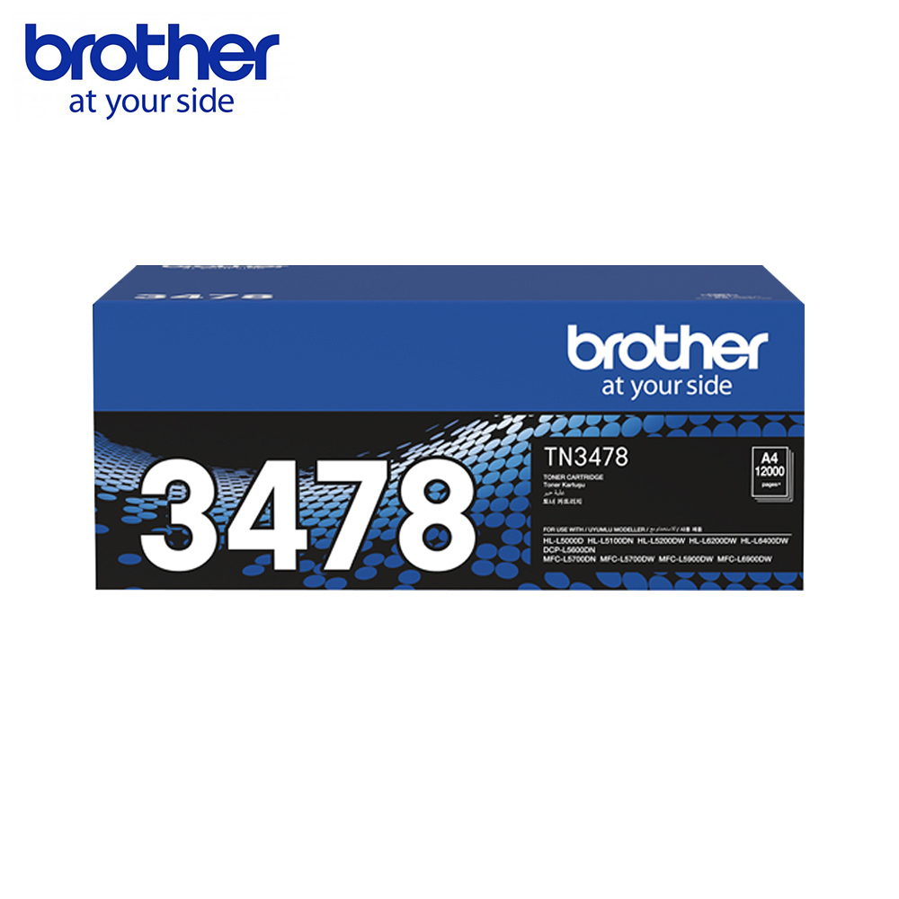 Brother TN-3478 原廠盒裝碳粉匣