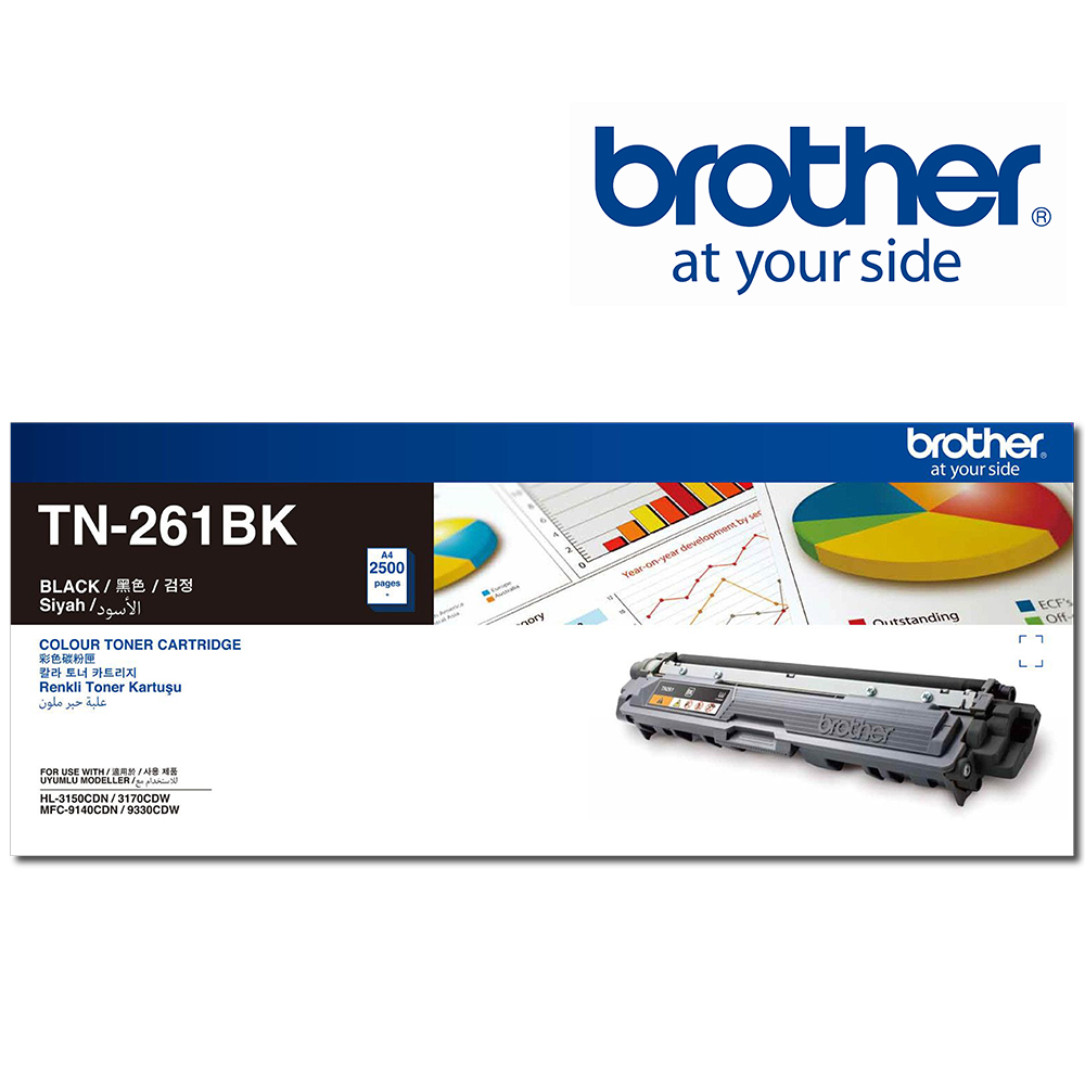 Brother 黑色碳粉匣 TN-261BK