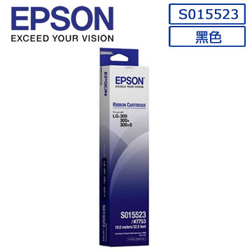 EPSON C13S015523原廠黑色色帶(10入組)