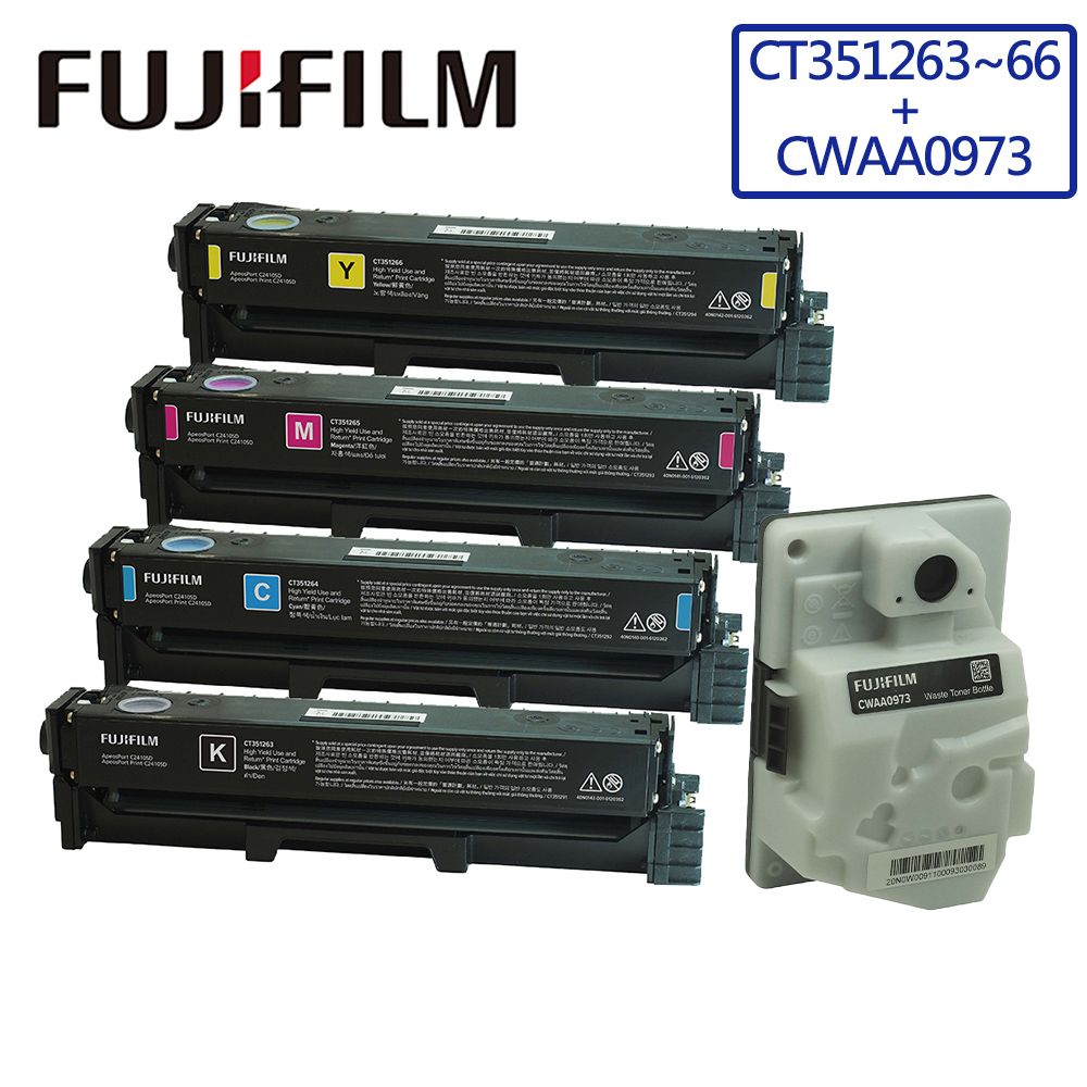 FUJIFILM 原廠原裝 CT351263~CT351266 高容量碳粉匣組(1黑3彩4.5K)+CWAA0973 廢粉盒