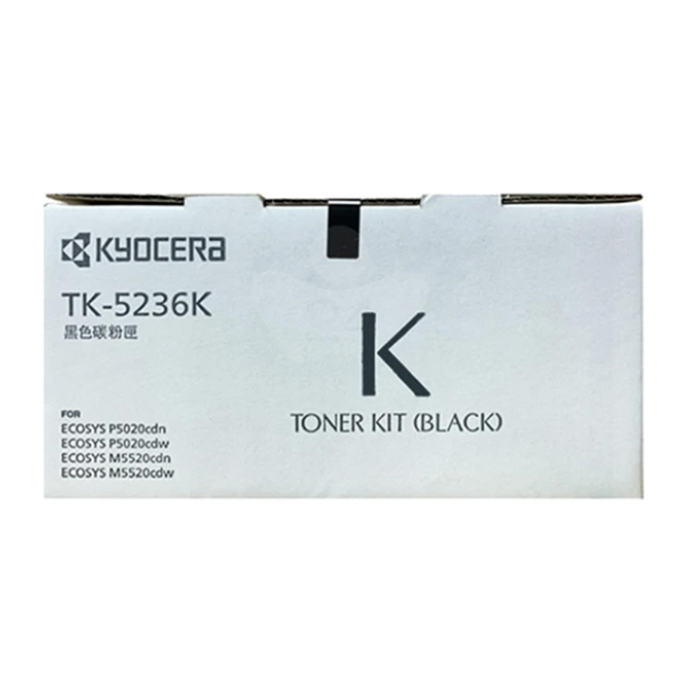 TK-5236K 黑色 原廠盒裝碳粉匣 TK5236 適用 KYOCERA M5520cdn M5520cdw P5020cdn P5020cdw