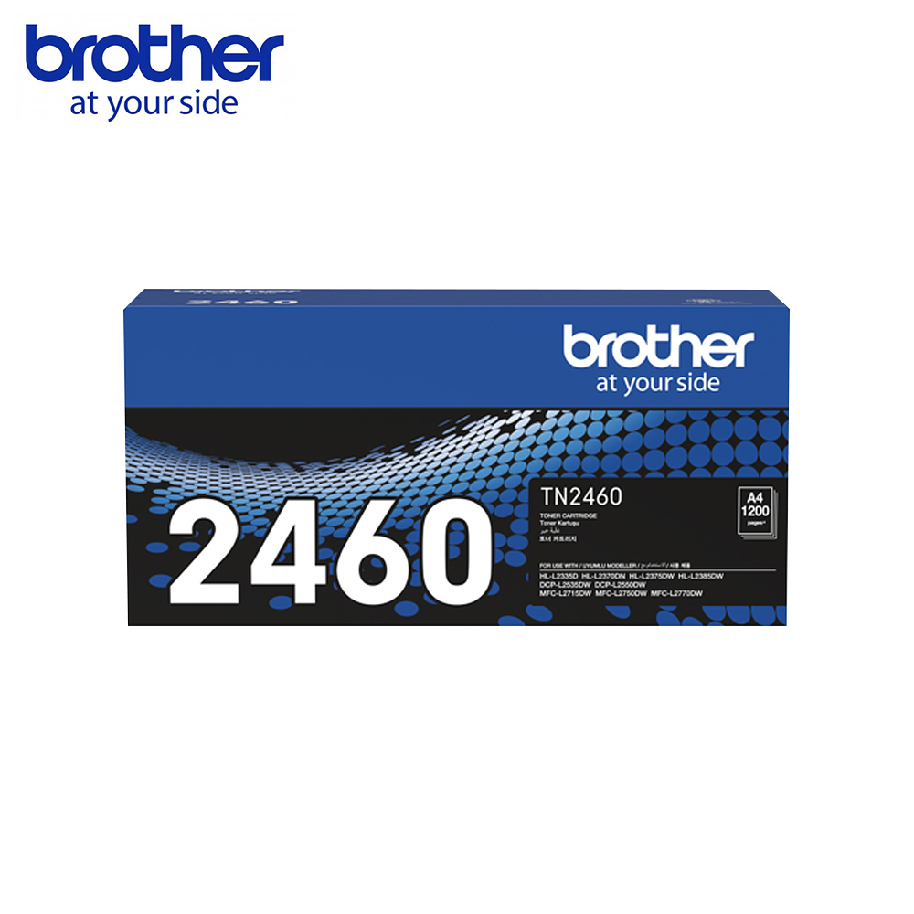 Brother TN2460 原廠盒裝碳粉匣 適用 L2715DW L2770DW L2375DW