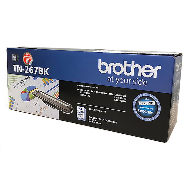 Brother TN-267BK 原廠黑色碳匣（適用：HL-L3270CDW、MFC-L3750CDW)