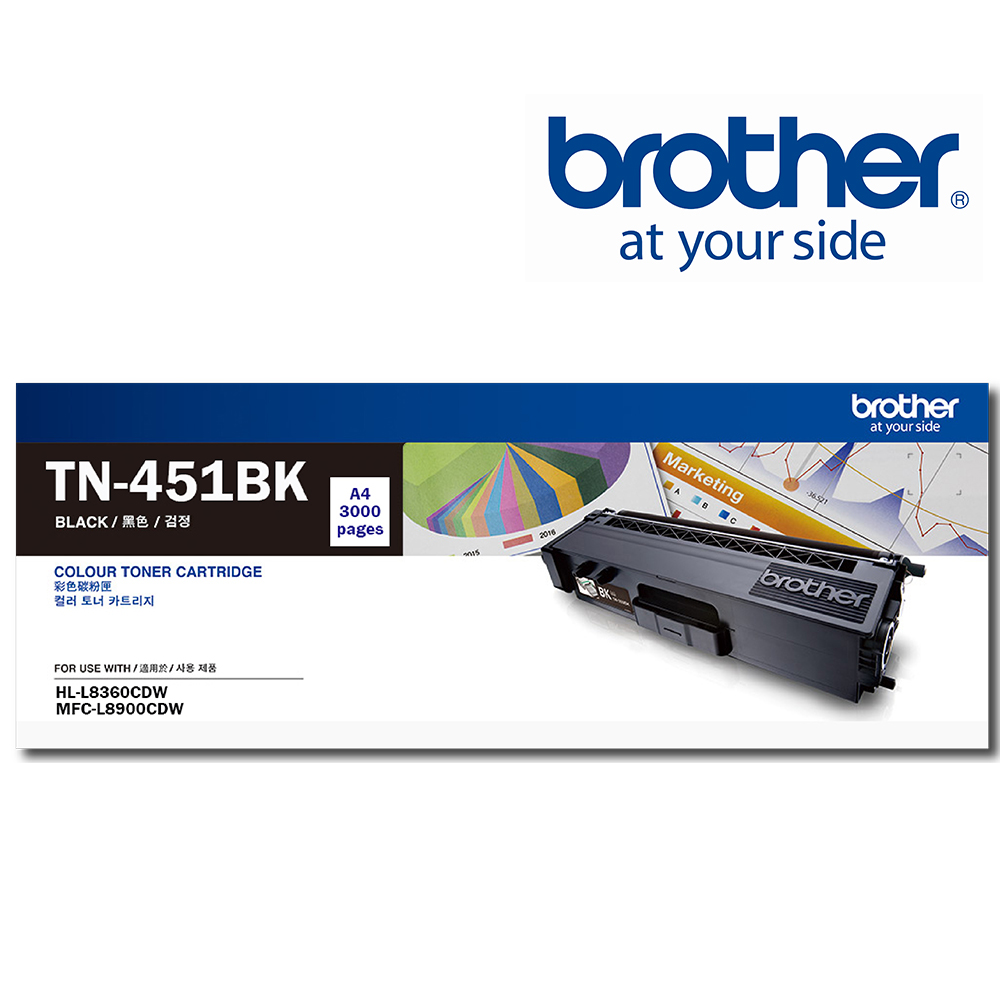 Brother 黑色碳粉匣 TN-451BK