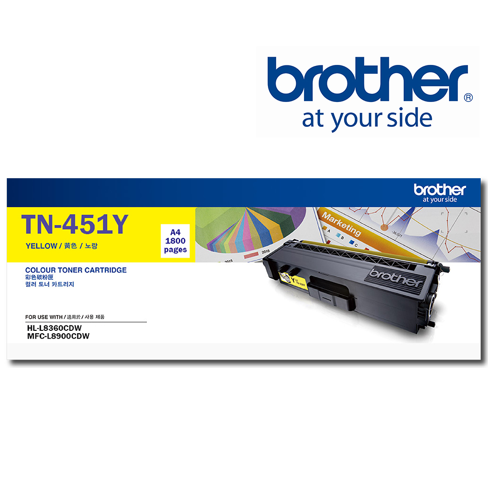 Brother 黃色碳粉匣 TN-451Y