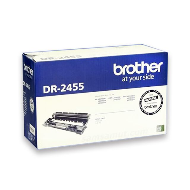 Brother DR-2455 原廠感光滾筒（適用：MFC-L2715DW / MFC-L2770DW)