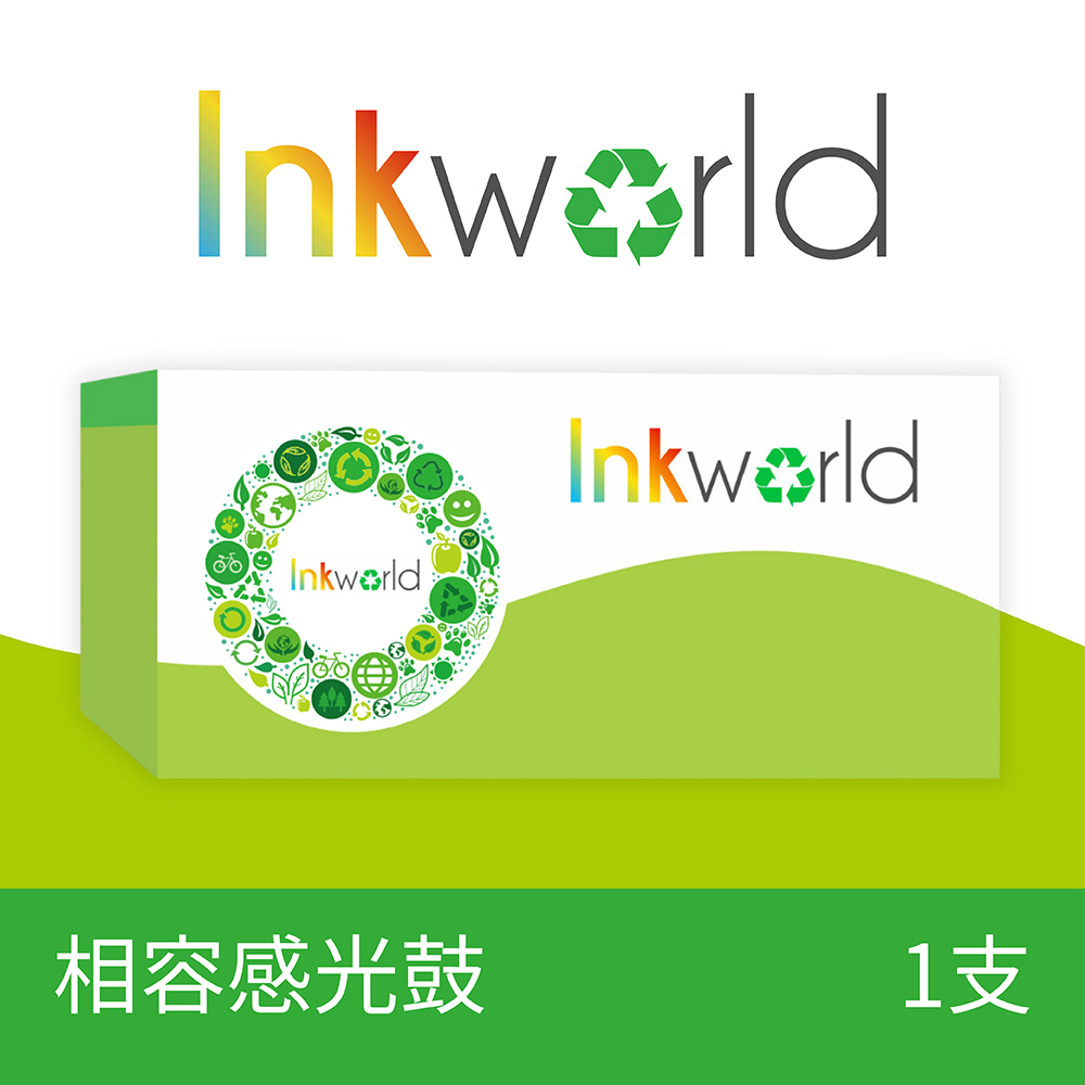 【INKWORLD】for BROTHER DR-2455 環保感光鼓