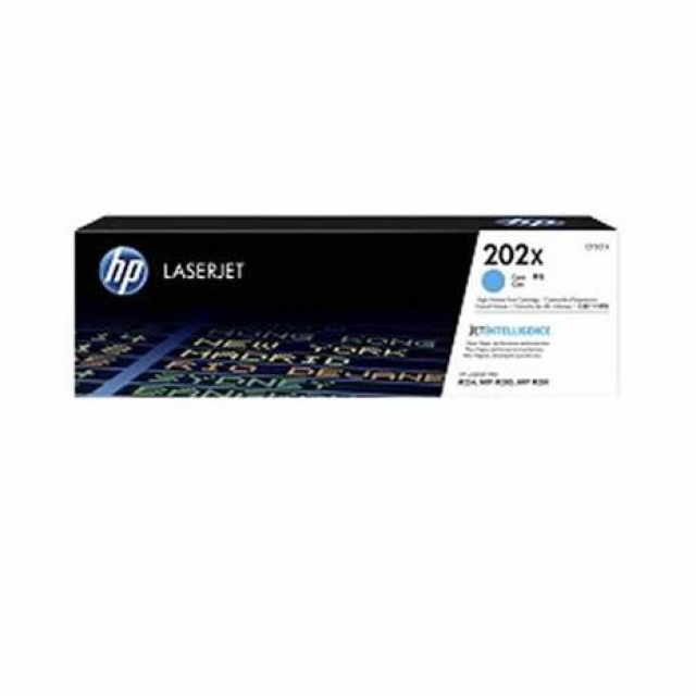HP 惠普202X/CF501X 原廠藍色高容量碳粉匣 HP CLJ Pro M254dn/M254dw/M254nw/M280nw