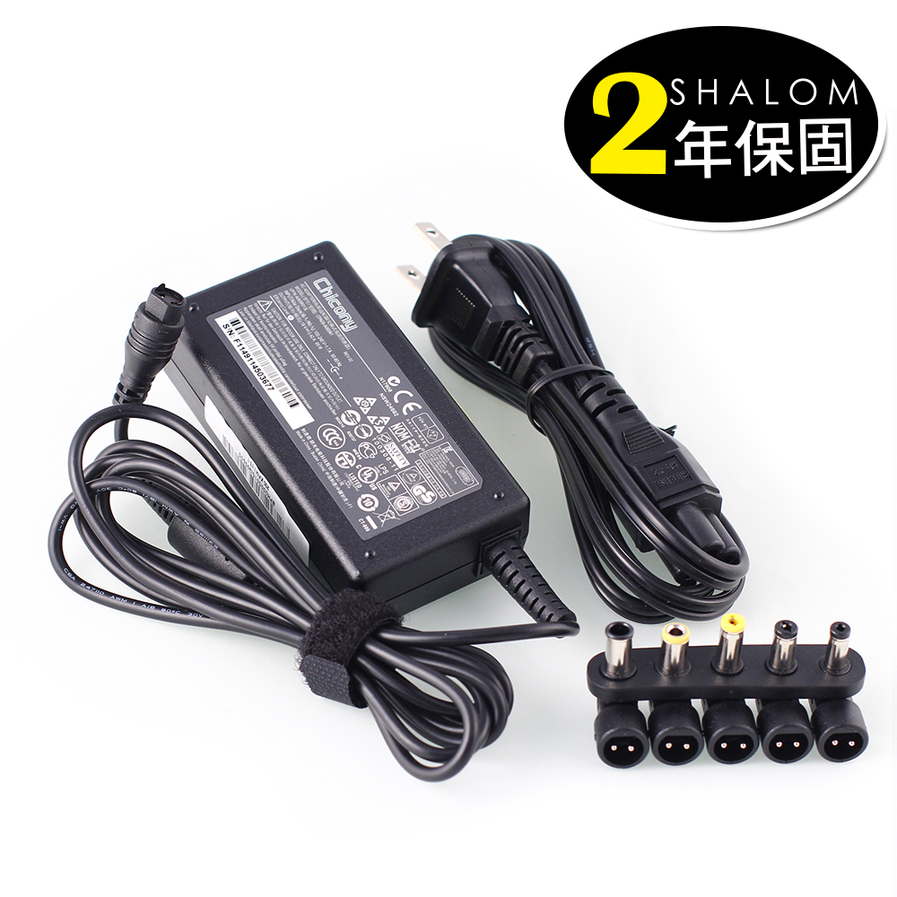 【Asus 適用】19V 3.42A 65W (19V 3.16A適用) 電源供應器+ 5轉接頭