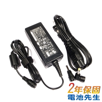 【Acer Aspire One】19V 1.58A 30W 電源供應器+ (U)/(V1)轉接頭