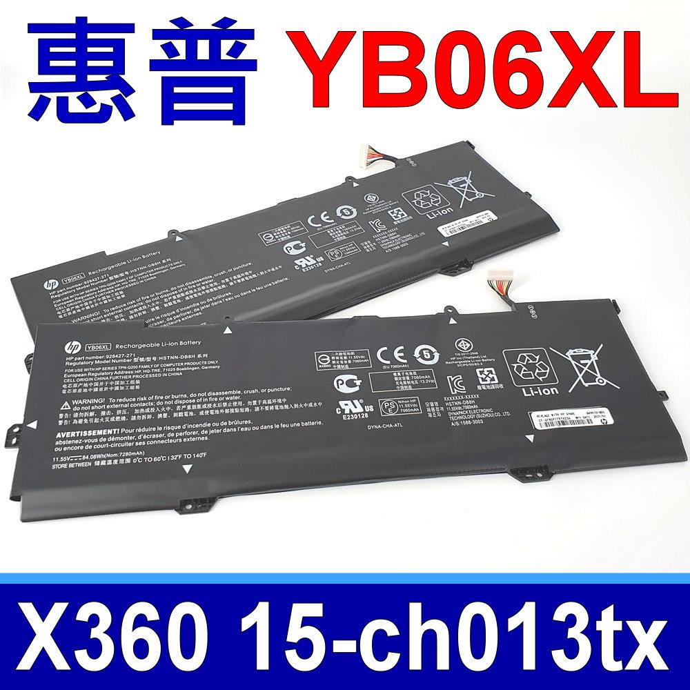 HP YB06XL 原廠電池 Spectre x360 15-ch ch013tx HSTNN-DB8H 928427-271 TPN-Q179