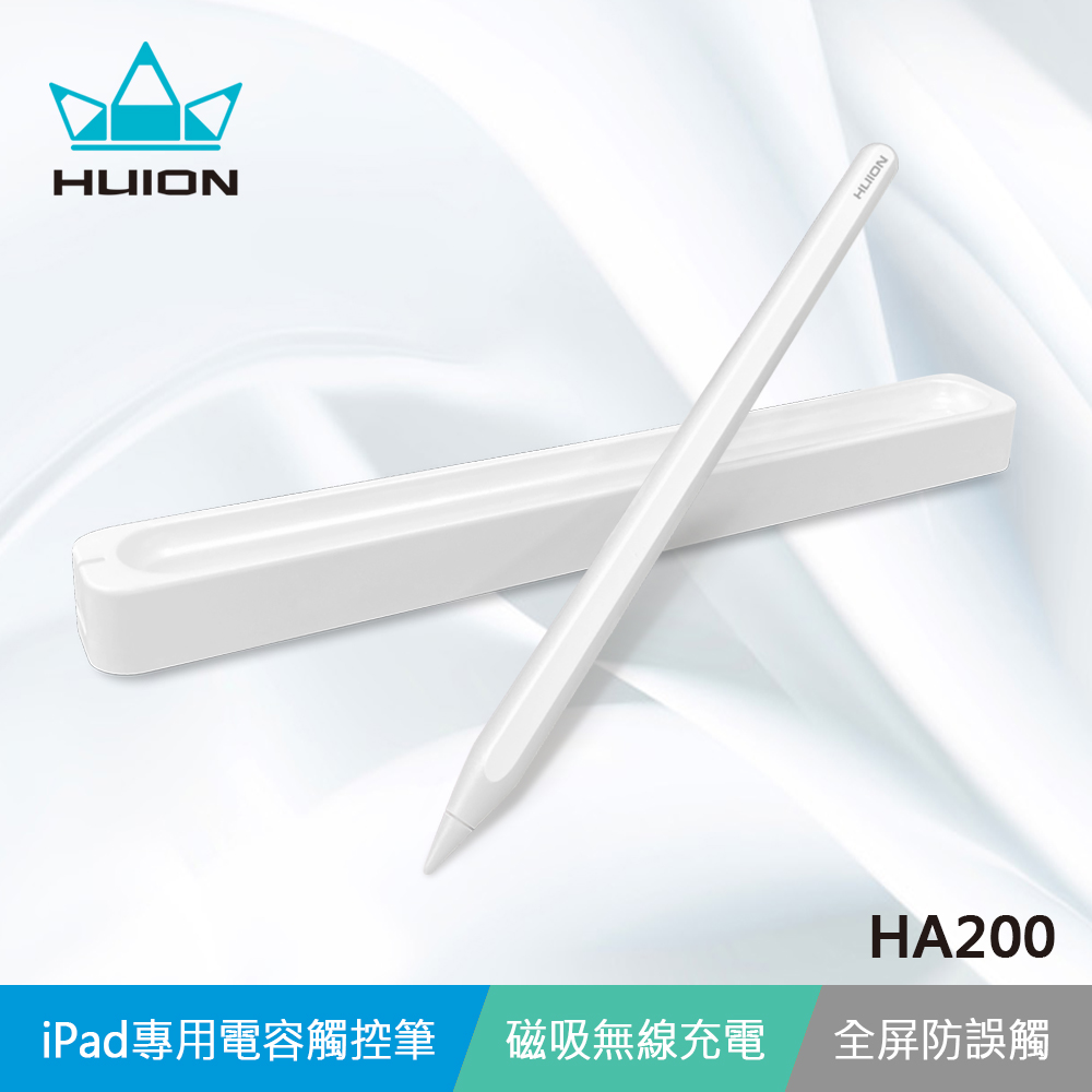 HUION HA200 電容觸控筆