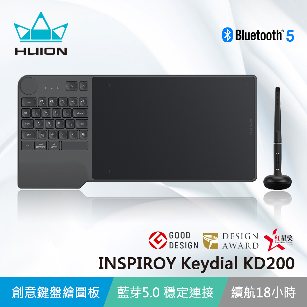 HUION INSPIROY Keydial KD200 藍芽繪圖板