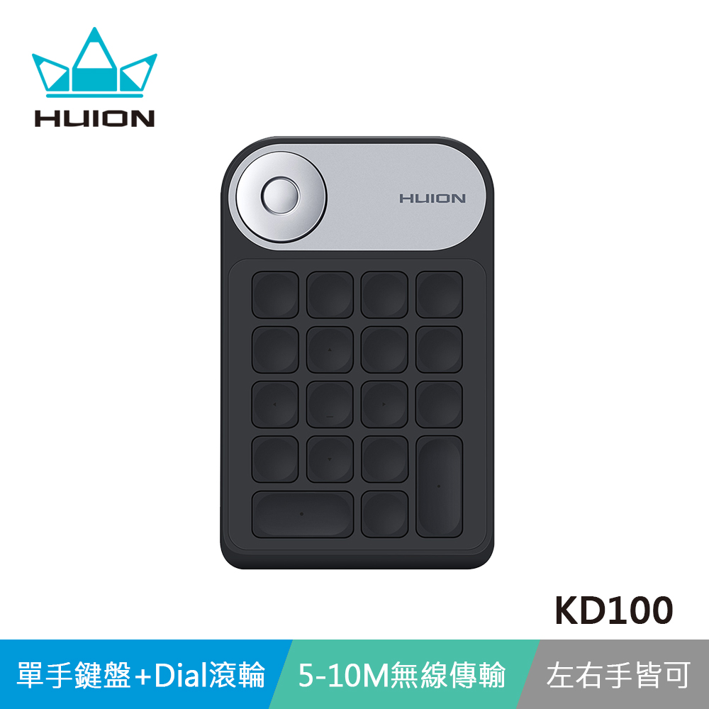 HUION Mini Keydial KD100 單手鍵盤