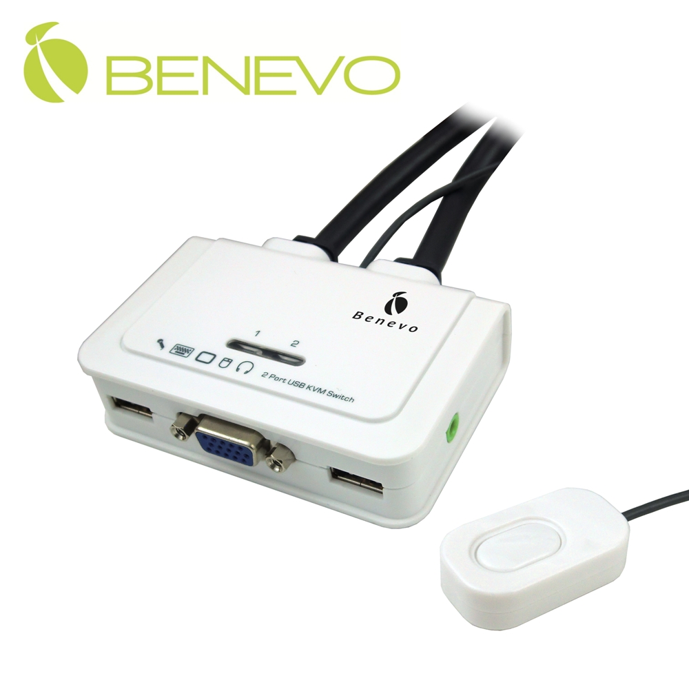 BENEVO帶線型 2埠VGA+USB2.0多電腦切換器(含音效)