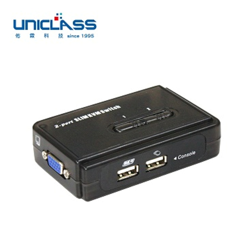 【UNICLASS】USB-SP02 輕薄桌上型USB VGA 2埠電腦切換器