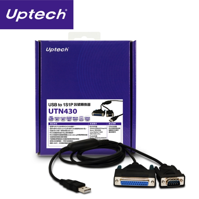Uptech UTN430 USB to 1S1P訊號轉換器