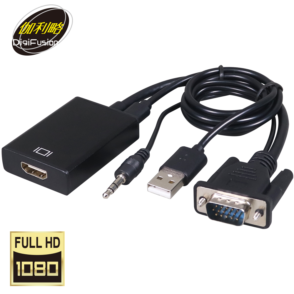 伽利略 VGA+Audio 轉 HDMI