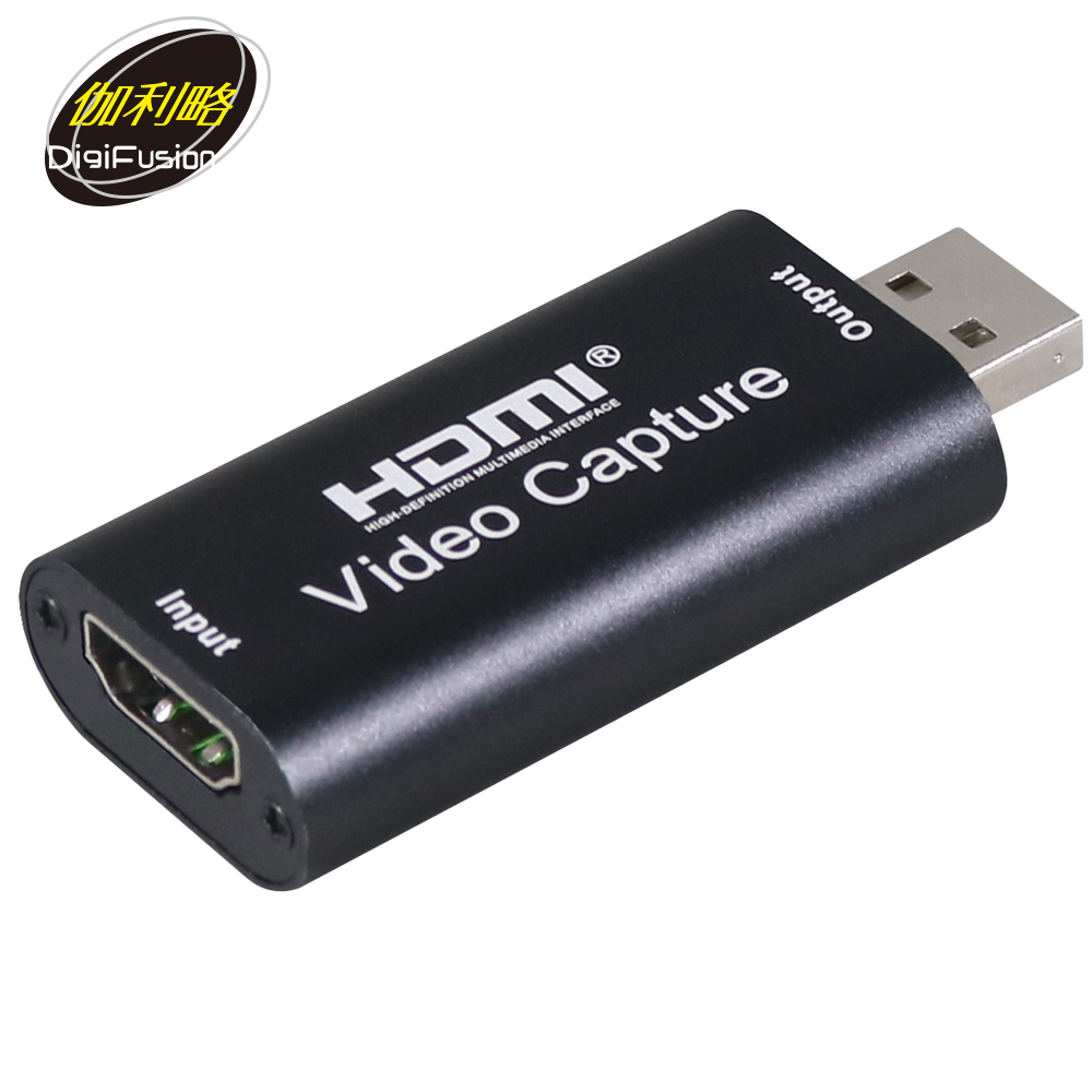 伽利略 USB2.0 HDMI影音擷取器 1080p 30Hz