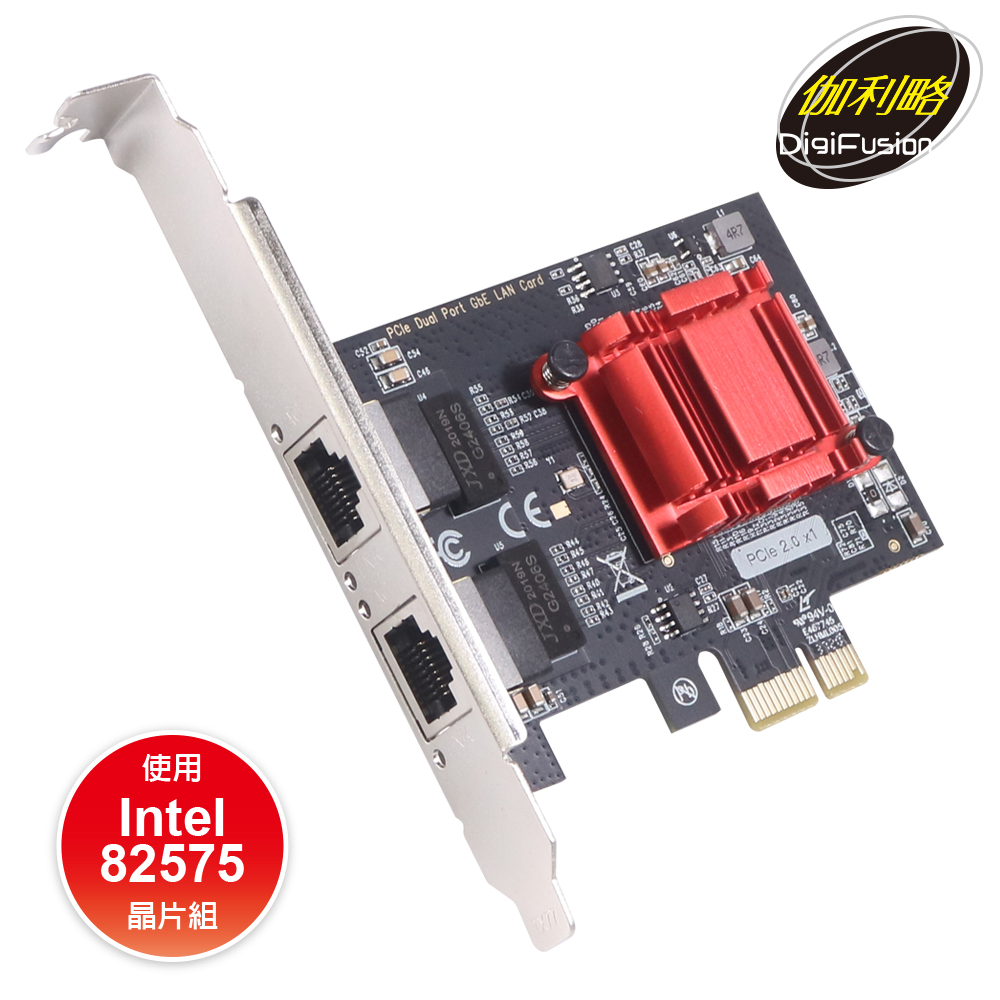 伽利略 PCI-E Giga Lan 2埠 網路卡(PETL02B)
