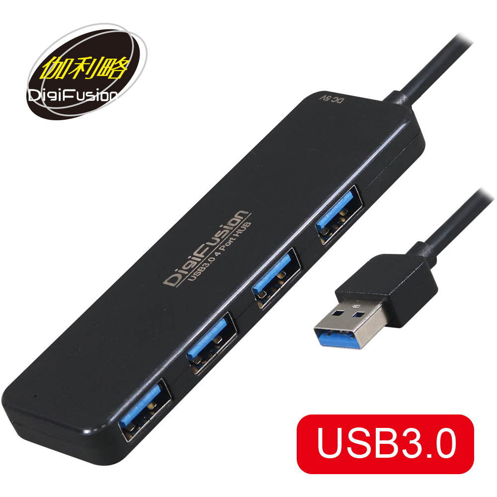伽利略 USB 3.0 4埠 HUB