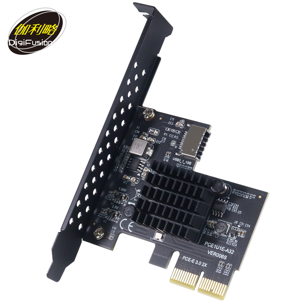 伽利略 PCI-E 2X USB3.1 Gen2 Type-E (20pin) 擴充卡